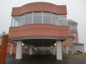 厚岸グルメ道の駅